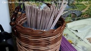 Увлажнение эколозы