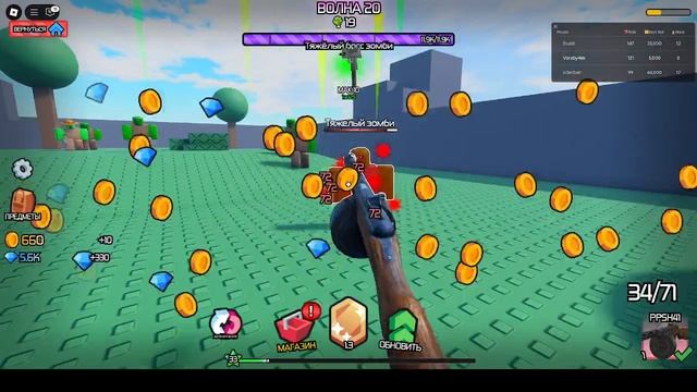 Играем в Roblox