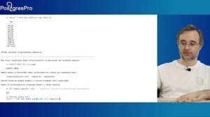 DEV2-16. 10. Классы операторов