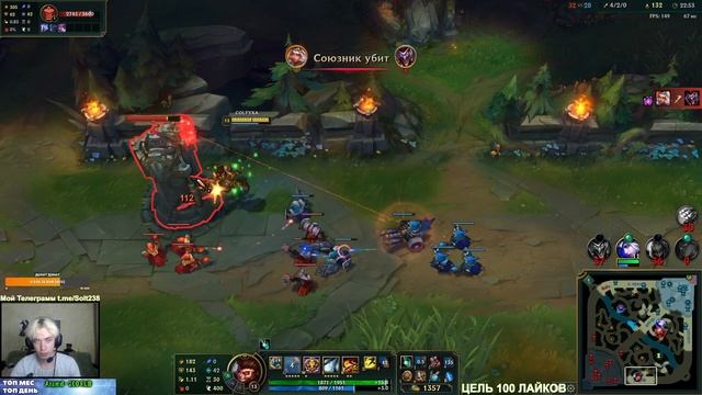 Вуконг - Хитрая макака! | Лига легенд Вуконг | League of Legends | ЛоЛ смотреть онлайн