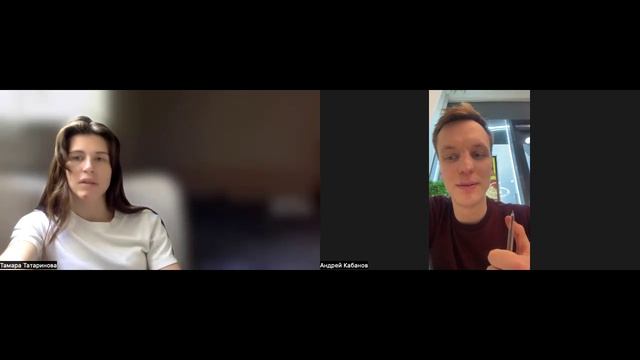 Андрей. Менеджер отдела продаж