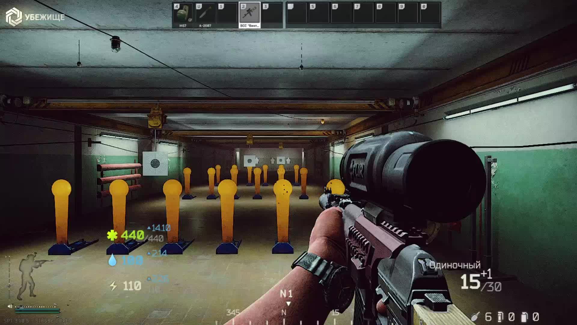 VADOS-TV (Escape from tarkov) смотреть онлайн