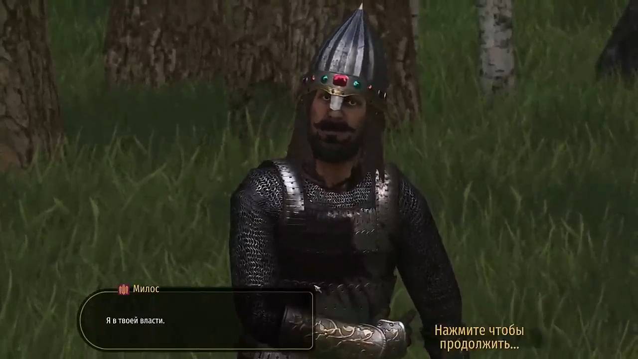 Maddyson - играет в Mount and Blade 2 Bannerlord #6 (Саид)
