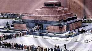 Магия мавзолея