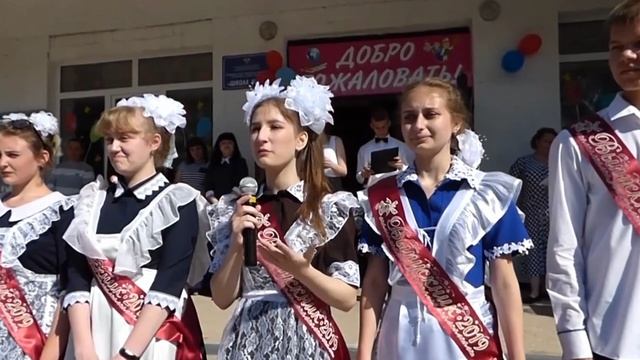 Стихотворение выпускников для родителей, просто до слёз смотреть онлайн