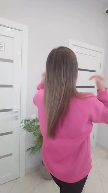 мелирование