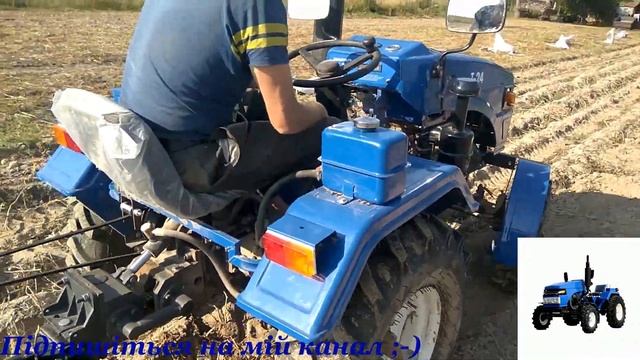 Копаю картоплю своїм мототрактором "ФАЙТЕР Т24 LUX" смотреть онлайн