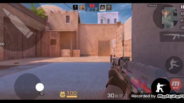 《НАКАЗАЛ ВЫСКОЧИК》