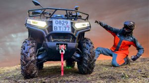 Самый доступный полный привод теперь с ПТС и производится у нас! Квадроцикл Бизон 4х4