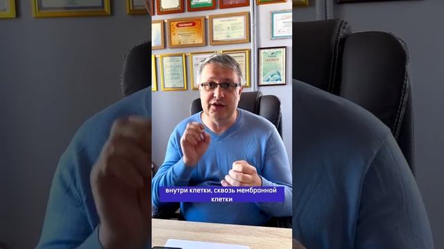 Преимущества H2 PREMIUM МАГНИЙ ВОДОРОД