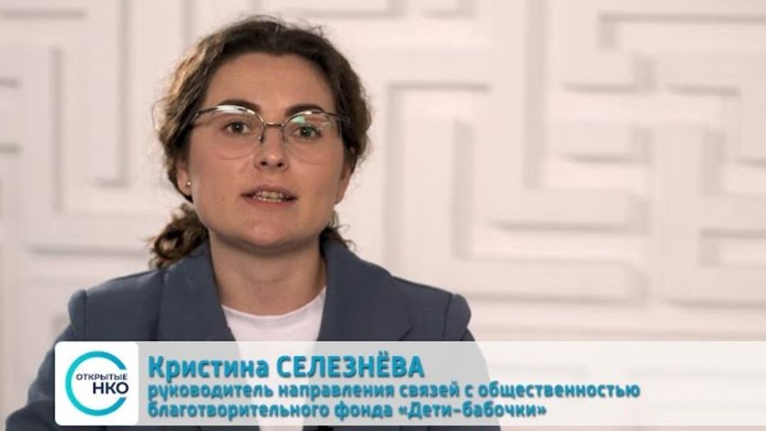 Позиционирование в соцсетях как можно и нельзя писать посты смотреть онлайн