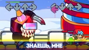 DANCER Russia cover (Remake) | FNF vs Imposter v4 lyrical cover.