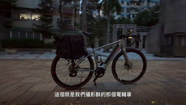 過年買新車｜開箱我們的第一台E-Bike｜花12萬購入客製化電輔車好過年｜EiMARK逸馬 смотреть онлайн