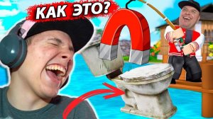 ЛОВИМ Мусор или МАГНИТНАЯ Рыбалка в Роблоксе