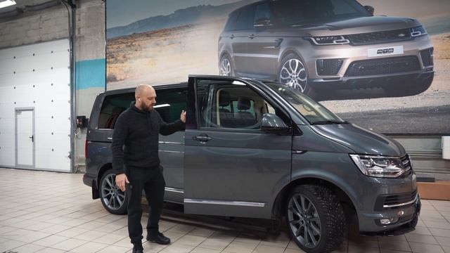 Volkswagen Multivan - Электропороги ATS смотреть онлайн