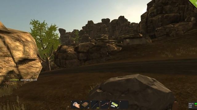 Rust #16.2 продолжение смотреть онлайн