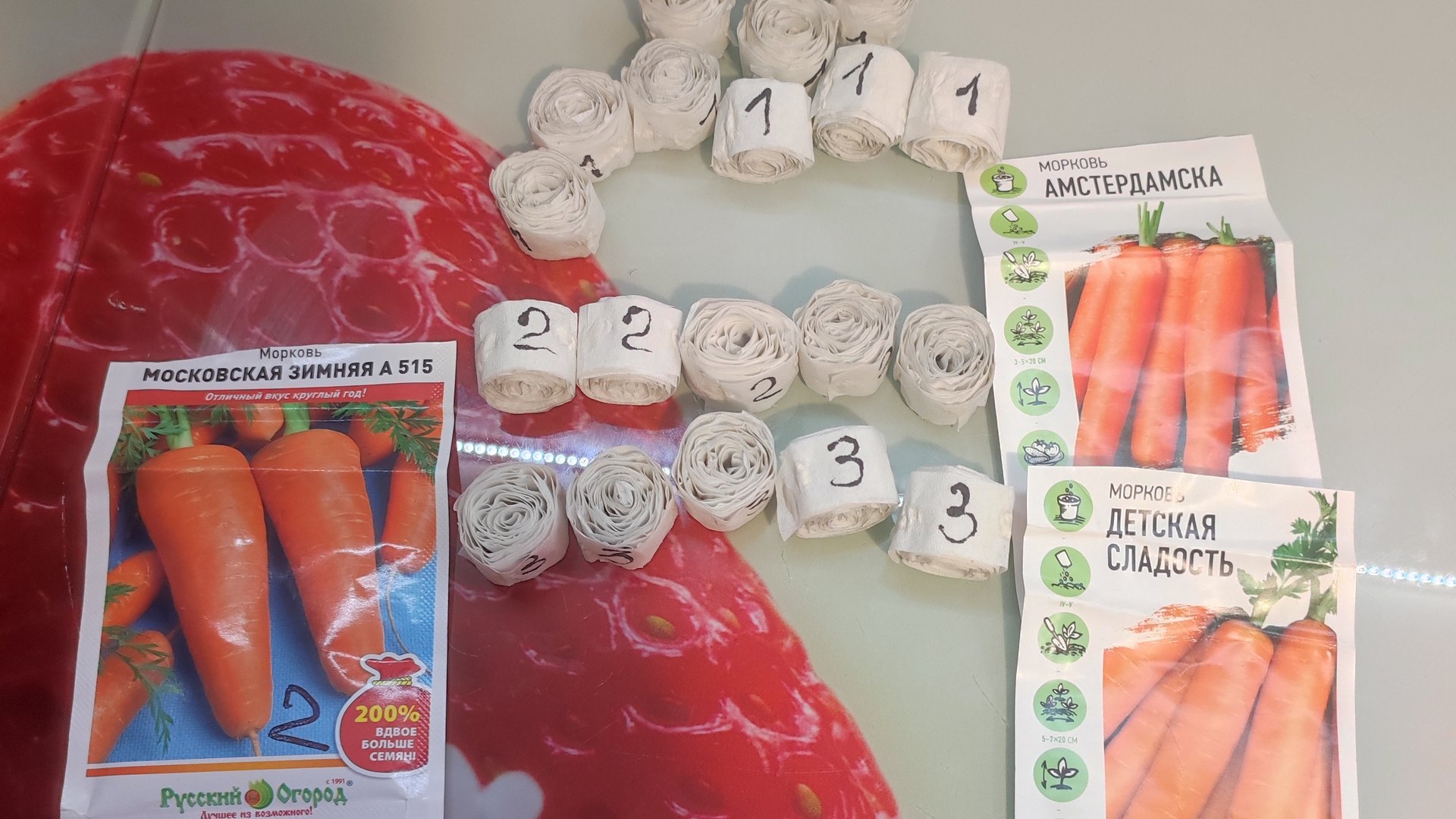 Семена моркови на ленте. Делаю сам. Легко и быстро для меня. смотреть онлайн