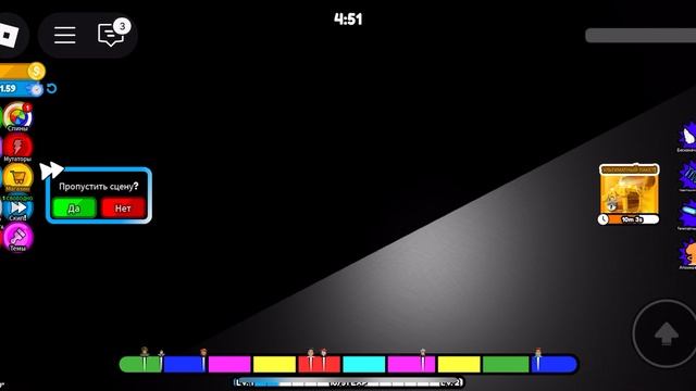 Obby. Скоростной бег часть  - 4of11