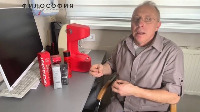 Регенеративное восстановление роста волос – комментарий врача к.м.н Комлева Р.А. смотреть онлайн