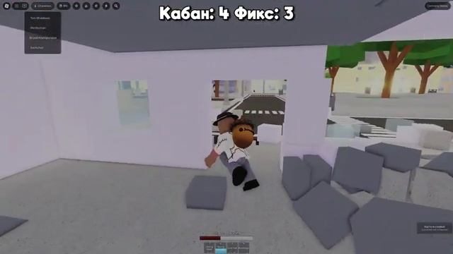 📹 😱 ФИНАЛЬНАЯ АНИМЕ БИТВА в РОБЛОКС! + Фиксплей!