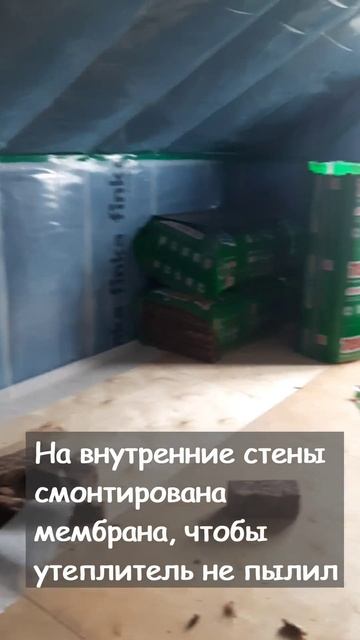 Строим баню в стиле барнхаус смотреть онлайн