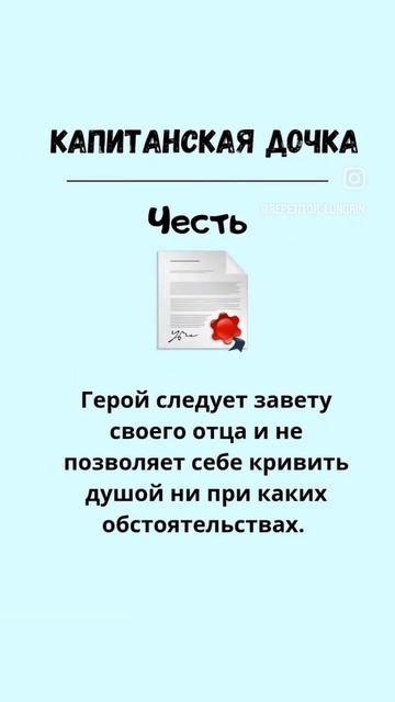Аргументы ИС/ Итоговое сочинение смотреть онлайн