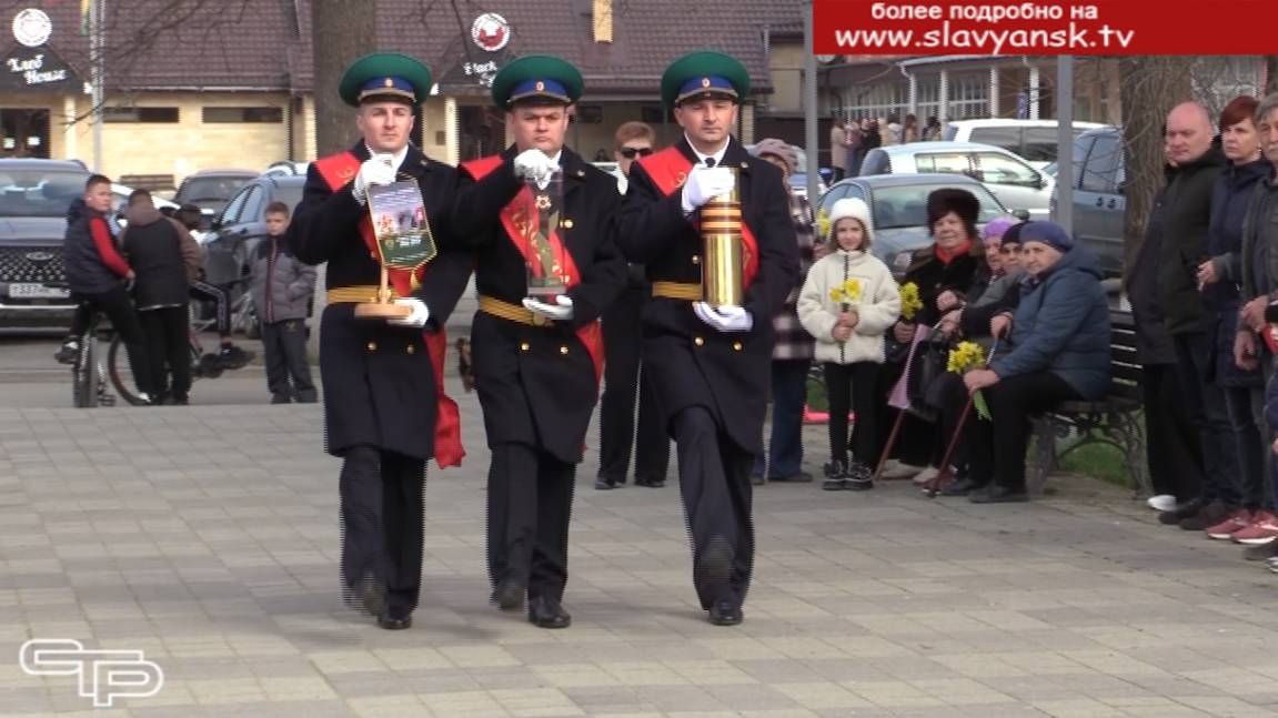 "Эстафета Победы" в Славянском районе смотреть онлайн