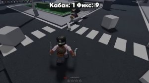 📹 😱 НОВАЯ АНИМЕ БИТВА в РОБЛОКС! + Фиксплей! →
👤 #_Кабан_Роблокс →

@youtubabot: 📹480p