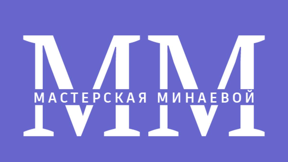 Сноска в ИнДизайне смотреть онлайн