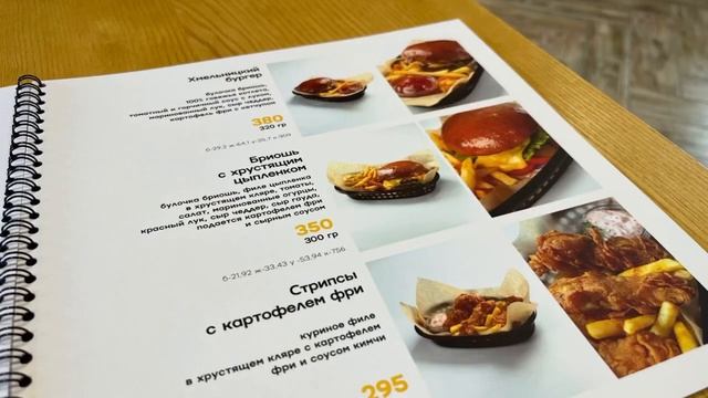Хмельницкие булочные, город Ставрополь, новая булочная, открытие Хмельницких булочных на Ленина 423 смотреть онлайн
