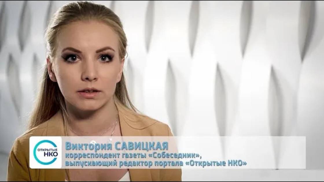 История в формате speed-talking смотреть онлайн