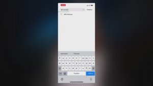 Оплата таможенной пошлины онлайн