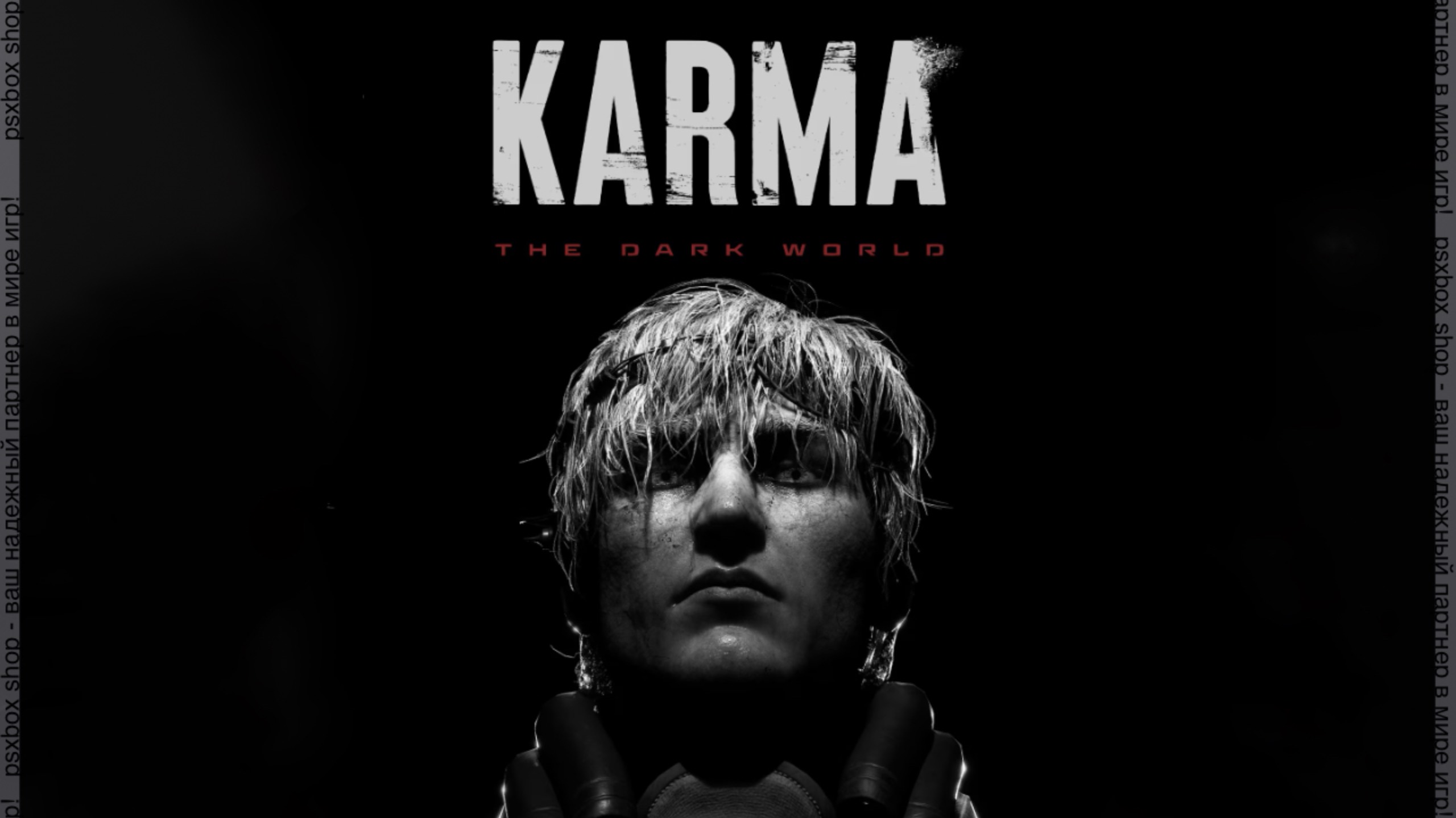Karma The Dark World - Official Launch Trailer смотреть онлайн