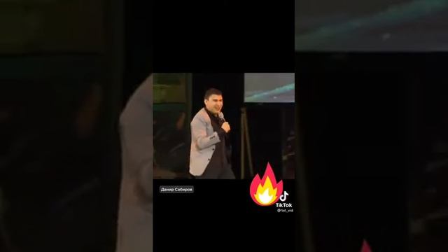 башваткыч Данир Сабиров