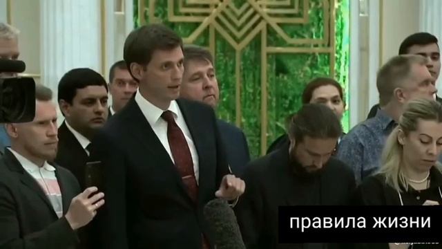 это не покажут на российских каналах. неудобные вопросы Путину смотреть онлайн