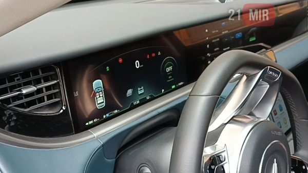 VOYAH Free ДИАГНОСТИКА ЭЛЕКТРОМОБИЛЯ X-DIAG PRO3