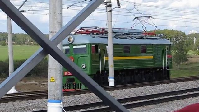 ВЛ23 смотреть онлайн