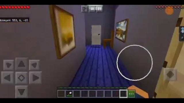 ОЧЕНЬ КРУТАЯ  КАРТА HELLO NEIGHBOR В МАЙНКРАФТ | ПРИВЕТ СОСЕД В MINECRAFT #1
