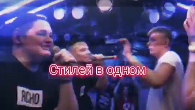 батл смотреть онлайн