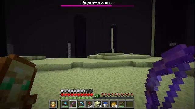 ВЫПОЛНЯЮ ВСЕ ДОСТИЖЕНИЯ В МАЙНКРАФТ смотреть онлайн