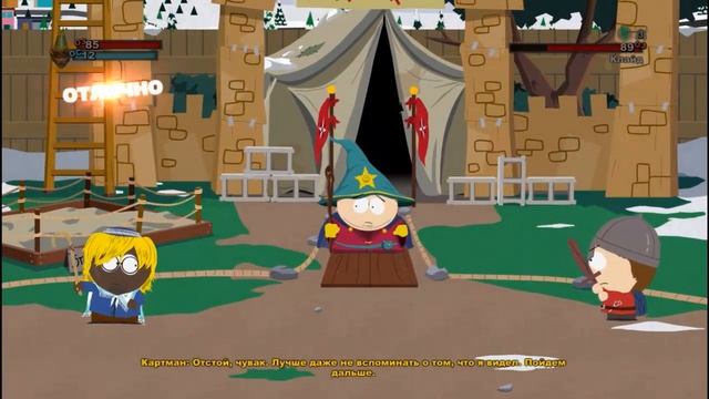 I'm Nigga - South Park: The Stick of Truth #1 смотреть онлайн