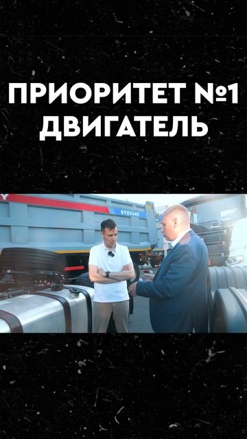 ОБЗОР SANY смотреть онлайн