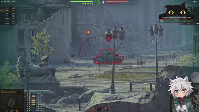 Танки и отсутствие тактики ♥ !соцсети ♥ !донат ♥