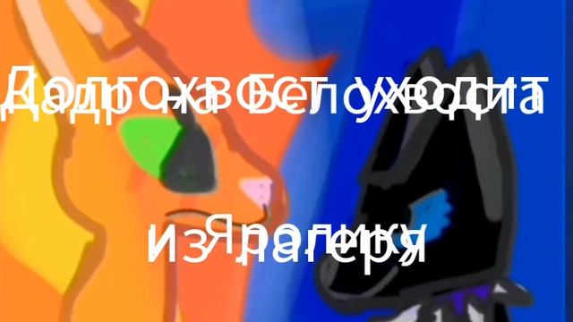 для тех кто участвует в мапе смотреть онлайн