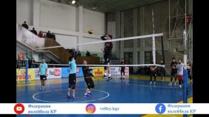 Чемпионат Кыргызстана по волейболу. Национальная лига