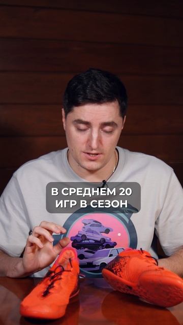 На Poizon ПРОДАЮТ паль? #бренд #китай #паль смотреть онлайн