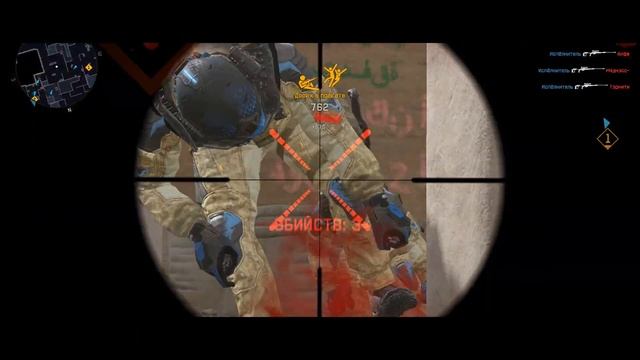 Warface ▌Highlights #5 смотреть онлайн