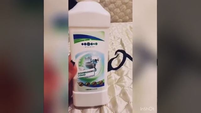 Отзыв смотреть онлайн