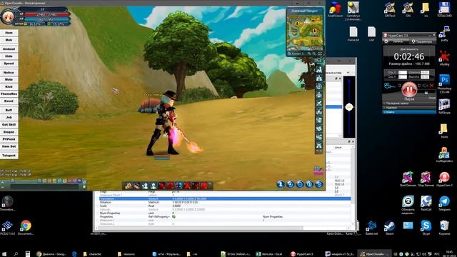 Iris Online - исправление неправильного свечения смотреть онлайн