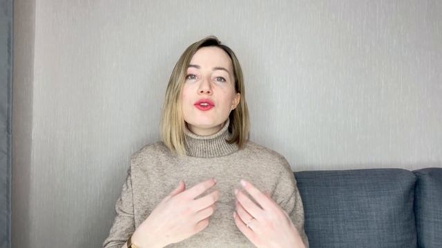 Если у вас дискомфортные чувства смотреть онлайн